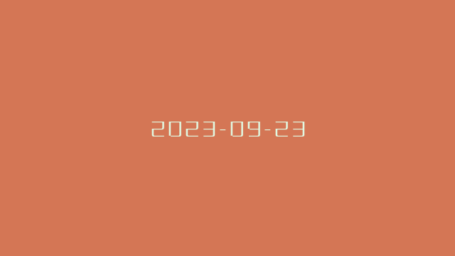 2023-09-23