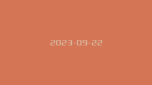 2023-09-22