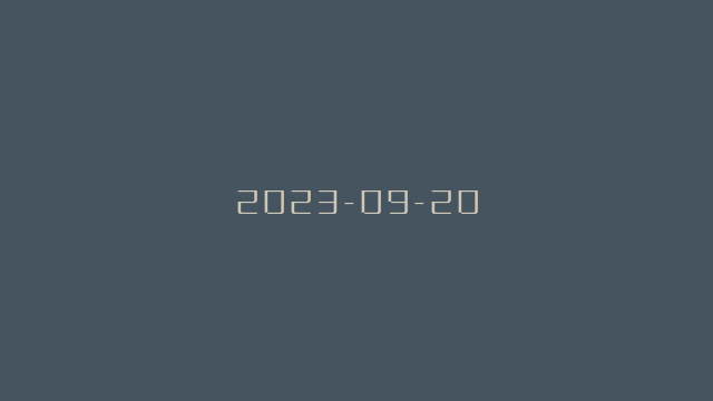 2023-09-20