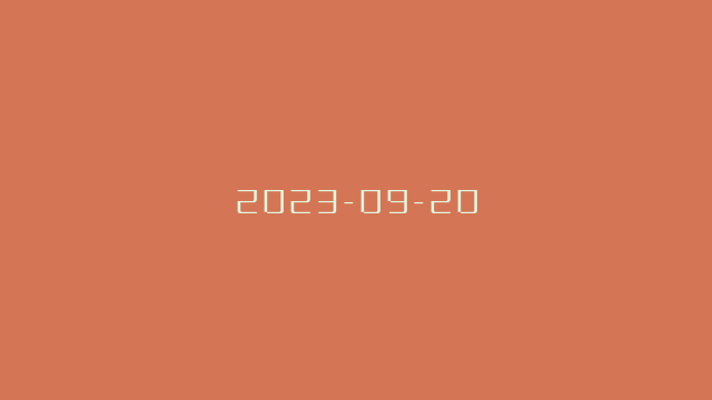 2023-09-20