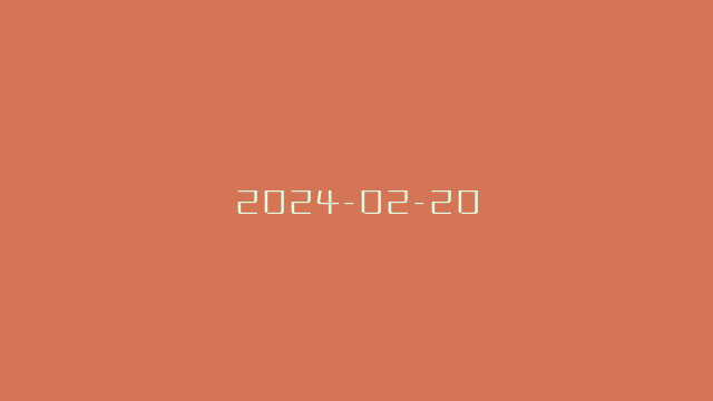 2024-02-20