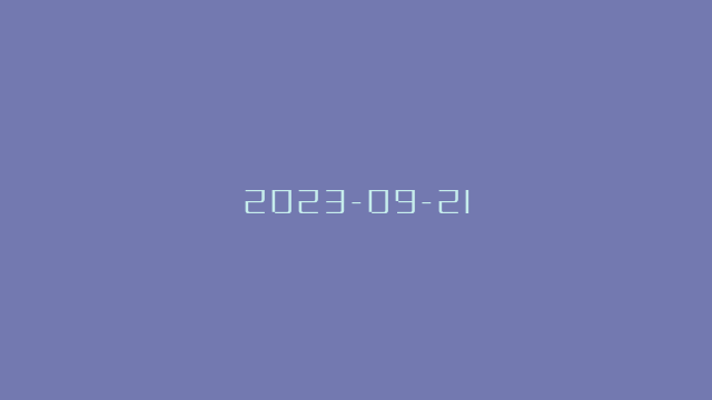 2023-09-21