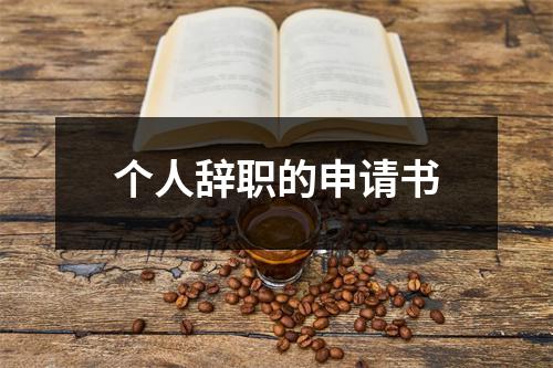 乐鱼体育官方