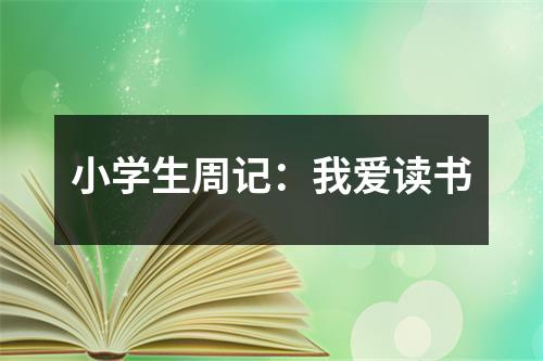 买球官方平台