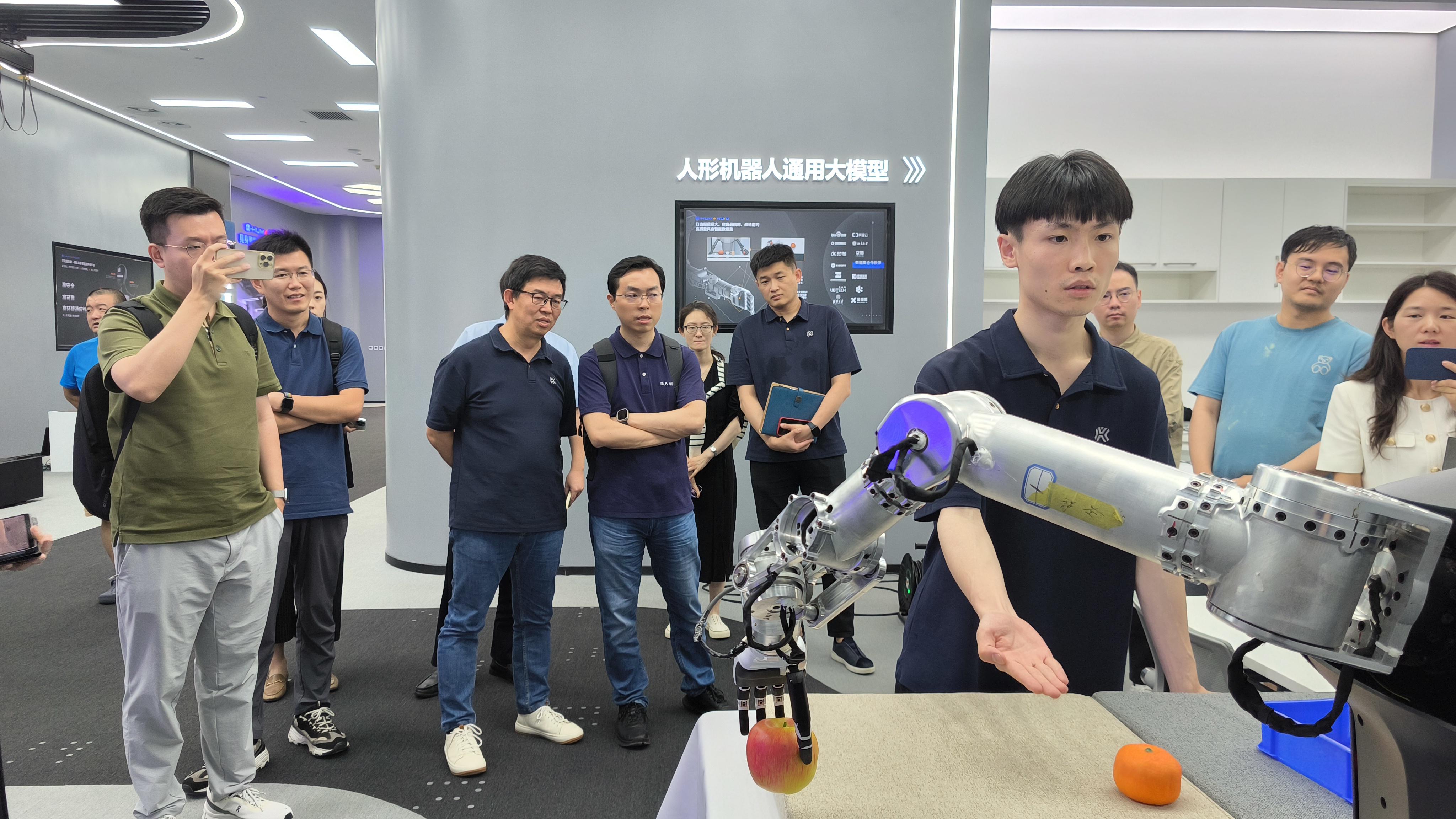推动智源研究院跨领域合作的战略思考