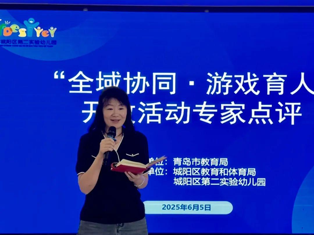 探索游戏育人的核心理念与教育价值