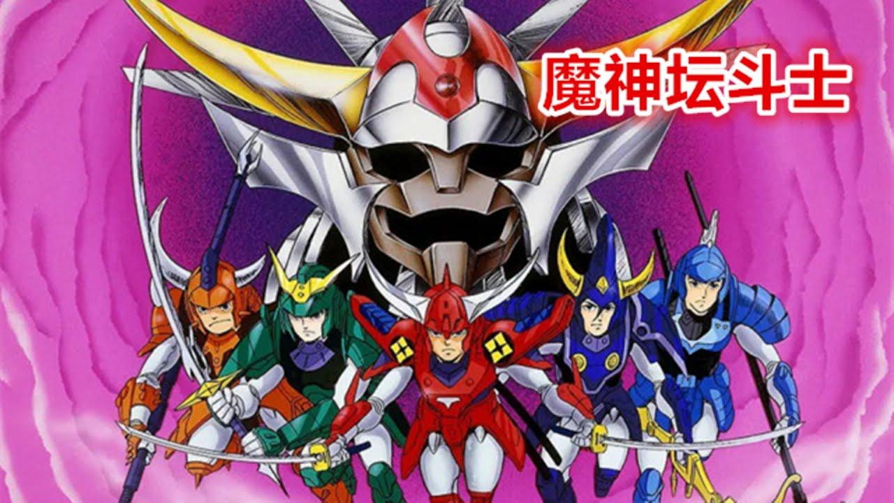 新篇章开启：揭示《魔神坛斗士》正统续作的故事新发展