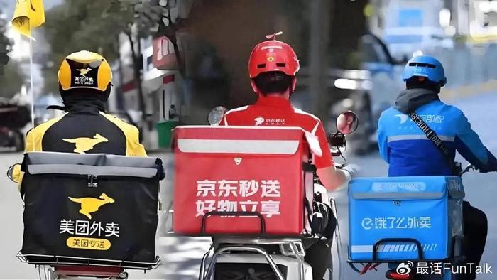“外卖大战”已烧掉250亿，谁赚到钱了？